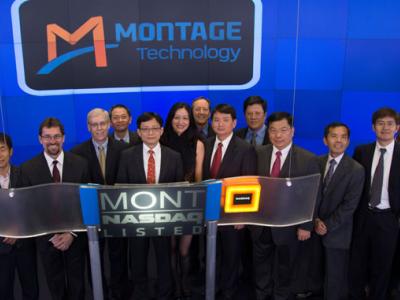 Howard Yang and colleagues at the initial public offering of Montage Technology.